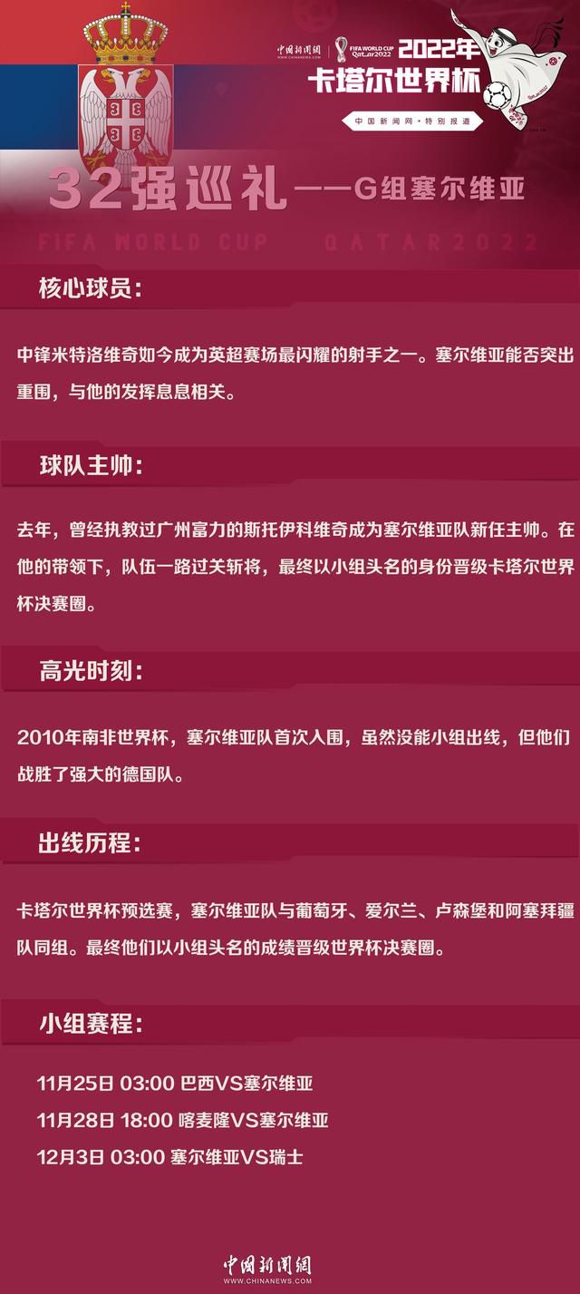 影片最具特色的叙事风格是多组人物交汇、多条线索并行，人物背景个性各不相同，情节多重交错趣味横生